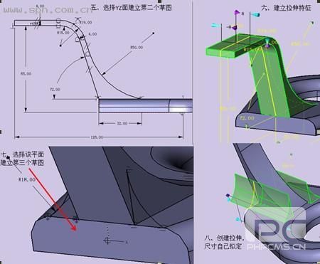 用中望3D挑戰(zhàn)全國(guó)三維CAD大賽