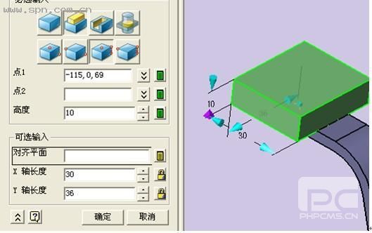 用中望3D挑戰(zhàn)全國(guó)三維CAD大賽