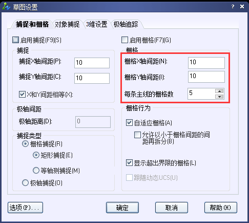 CAD柵格太密無法顯示