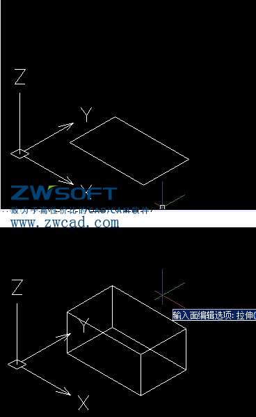 CAD面域的作用、面域使用方法