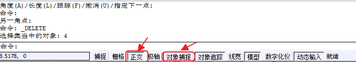 CAD拉伸面命令畫簡(jiǎn)單螺母教程