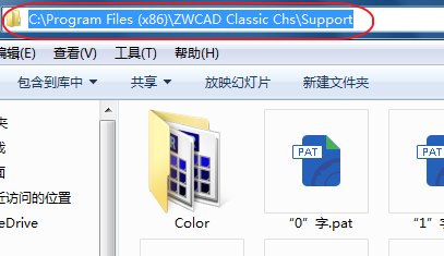 CAD、中望CAD添加填充圖案