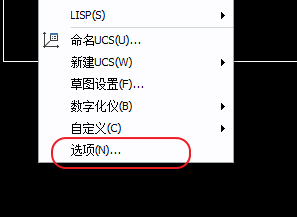 CAD、中望CAD添加填充圖案