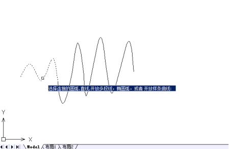 cad樣條曲線怎么合并