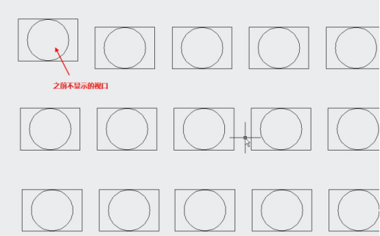 如何使CAD布局中的空白處顯示出來(lái)