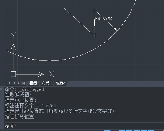 CAD如何標(biāo)注折彎尺寸和公差尺寸