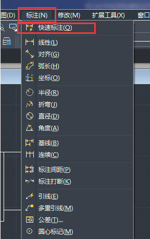 在CAD中如何快速標注尺寸