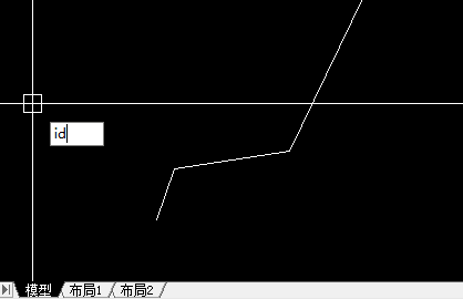 通過(guò)ID命令查看CAD中指定點(diǎn)坐標(biāo)