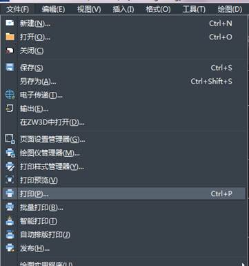 如何把CAD保存為PDF