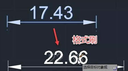 為什么修改了標(biāo)注樣式的字高但標(biāo)注文字的大小沒變