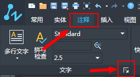 CAD地形圖紙打開后不顯示高程點(diǎn)怎么辦?