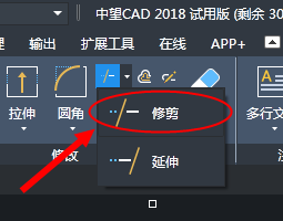 CAD卷簾門(mén)的繪制方法