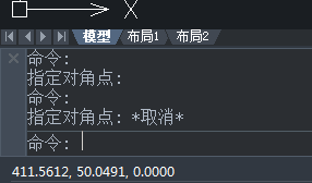 CAD制圖如何對(duì)一些命令的終止、撤銷、重做命令?