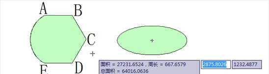 CAD快速求多個圖形面積的3種方法