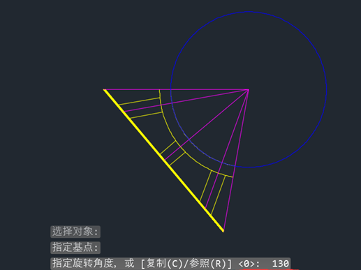 CAD圖形旋轉(zhuǎn)的教程