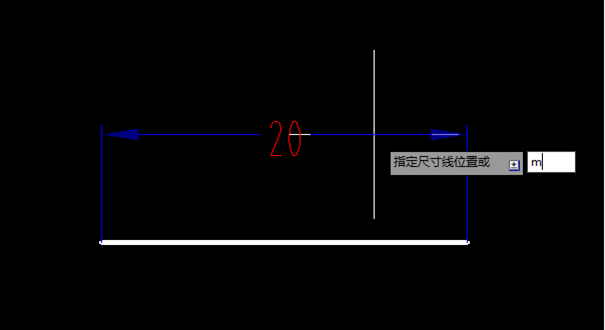 CAD標(biāo)注中怎么添加深度符號