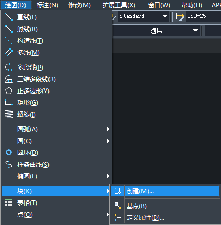 CAD圖紙設置不等比例縮放的教程