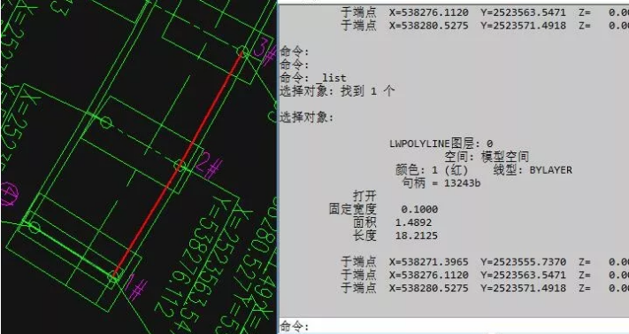 CAD怎么快速提取坐標(biāo)數(shù)據(jù)？