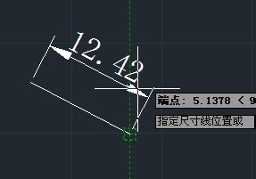 CAD對齊標注怎么用？