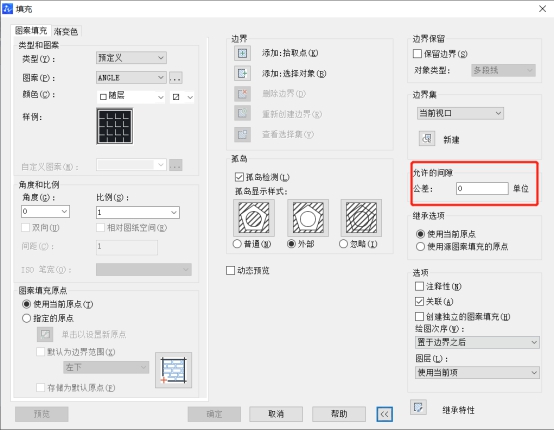 CAD封閉區(qū)域無(wú)法填充的原因