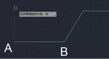 CAD如何通過兩點確定偏移距離？