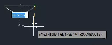 繪制圓弧的時候?yàn)槭裁窗霃接袝r需要設(shè)置為負(fù)數(shù)？