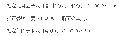 CAD中如何把一個(gè)圖形縮放為目標(biāo)尺寸？