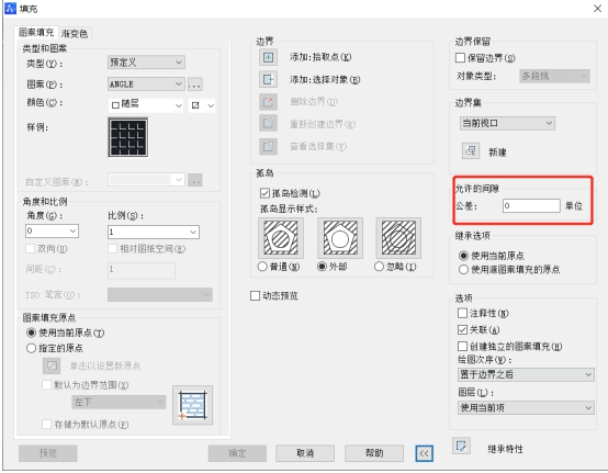 CAD圖形填充剖面線技巧