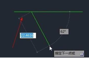 CAD自動(dòng)追蹤功能怎么用？