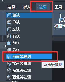 HELIX命令在CAD中怎么用？