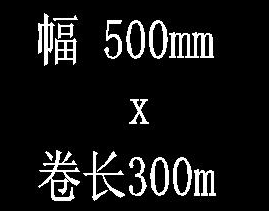 CAD如何把實心字設(shè)置成空心字？