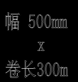 CAD如何把實心字設(shè)置成空心字？