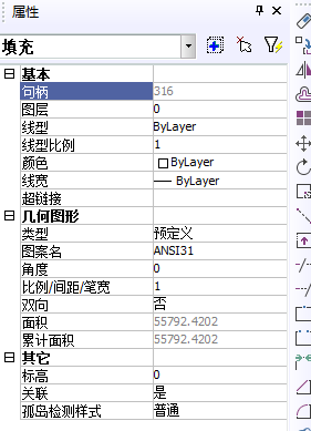 CAD圖案填充編輯技巧