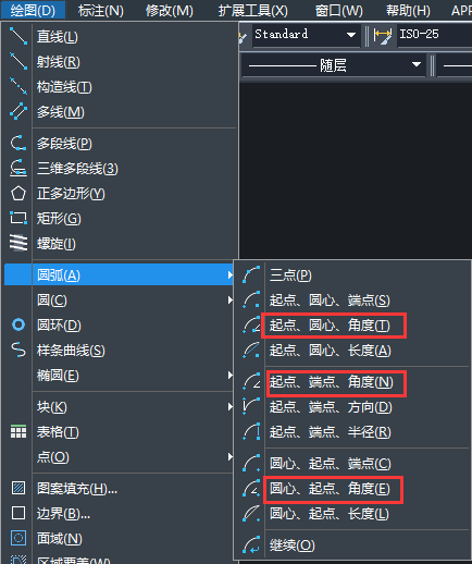 CAD四分之一圓弧線怎么繪制？