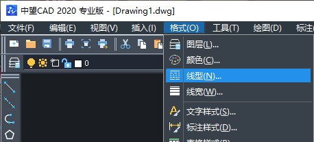 CAD如何調(diào)整線型的密度？