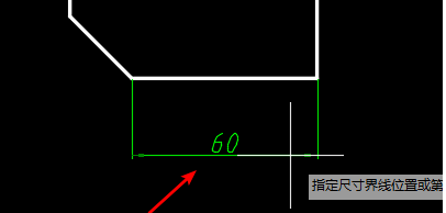 CAD如何用快捷鍵自動標(biāo)注？