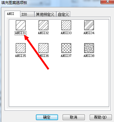 CAD如何設(shè)計(jì)凝土構(gòu)件？