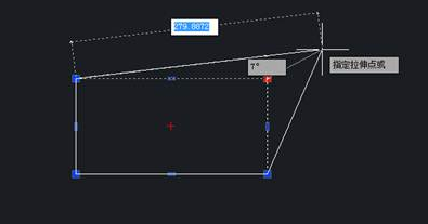 8CAD夾點編輯使用技巧你知道多少？