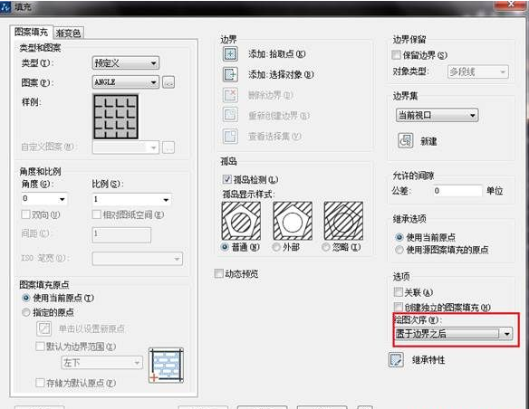 CAD填充時(shí)如何使文字不被填充？