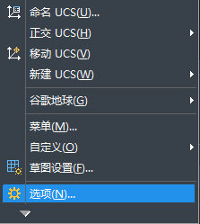 在CAD繪圖時delete鍵突然用不了怎么辦？