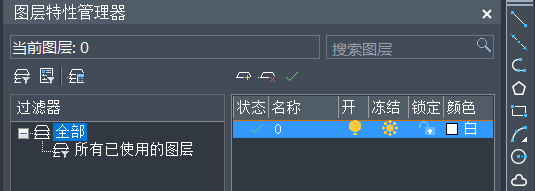 CAD圖粘貼無效、保存出錯等問題如何解決 