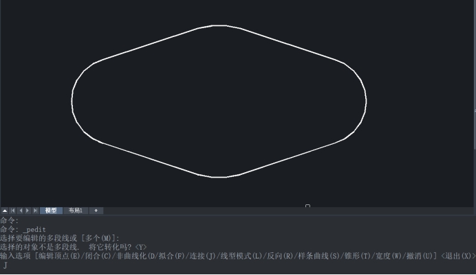 CAD使用PEDIT命令將直線(xiàn)與圓弧連接多段線(xiàn)的方法